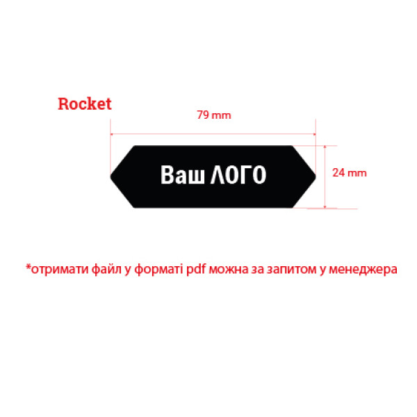 Чемодан Rocket, большой, TM Columbus