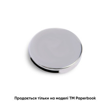 Сменная круглая металлическая табличка для записной книжки