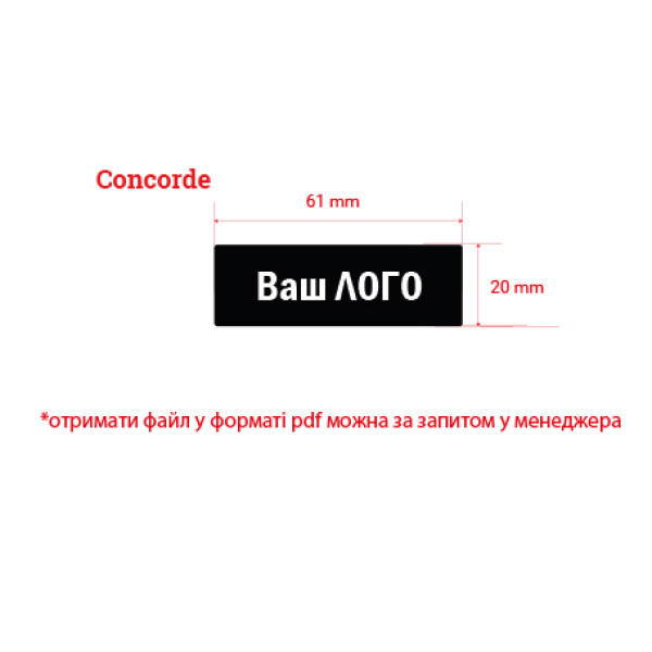 Чемодан Concorde, большой, TM Columbus