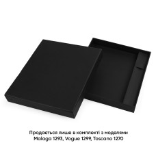 Коробка подарочная Giftbox