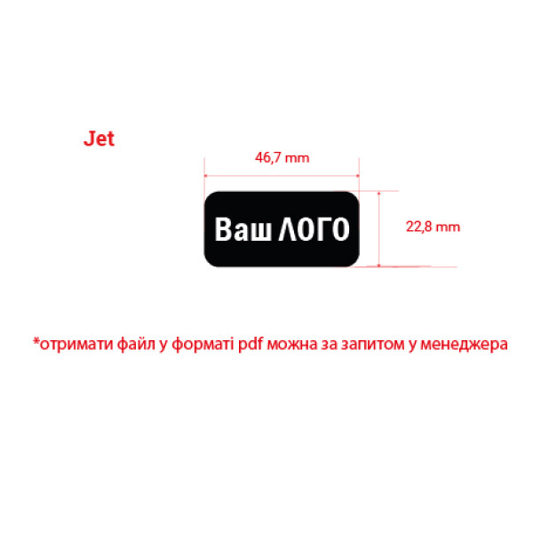 Чемодан Jet, TM Columbus