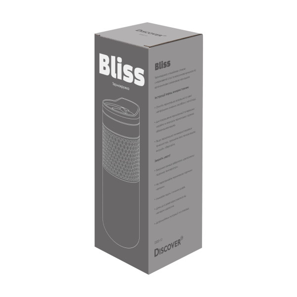 Термочашка Bliss, TM Discover