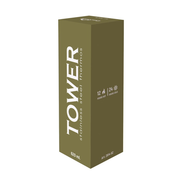 Термобутылка Tower, ТМ Discover