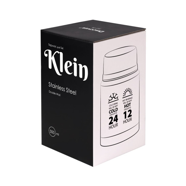 Термос для еды Klein, TM Discover