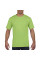 Футболка Premium Cotton 185