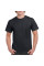 Футболка Heavy Cotton 180