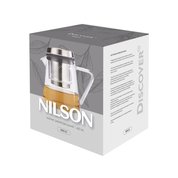 Чайник заварочный Nilson, 600 мл TM Discover
