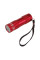 Фонарик LED-POWERFUL - Черный - фонарик LED-POWERFUL