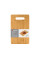 Доска кухонная COOKING 1, TM Discover