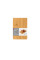 Доска кухонная CULINARE 1, TM Discover