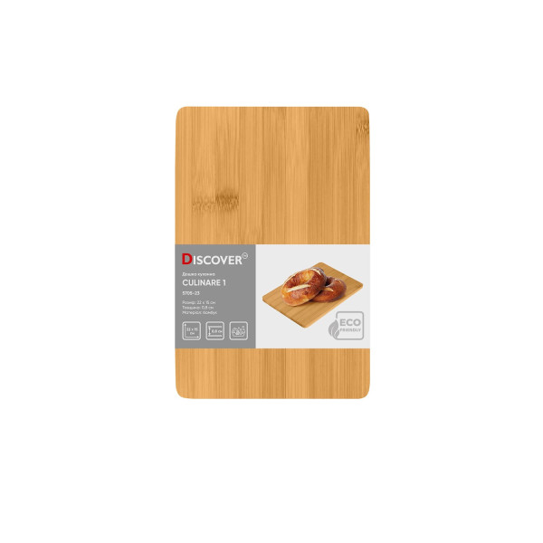Доска кухонная CULINARE 1, TM Discover