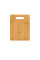 Доска кухонная CULINARE 2, TM Discover