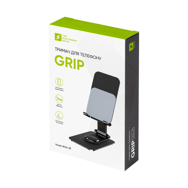 Тримач для телефону Grip, TM TEG
