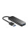 USB-хаб 5 в1 Gear, TM TEG