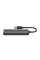 USB-хаб 5 в1 Gear, TM TEG