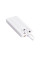 Повербанк Bulo 10000 mAh 22,5W, ТМ TEG
