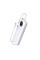 Повербанк Bulo 10000 mAh 22,5W, ТМ TEG