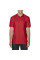 Поло Premium Cotton 223, ТМ Gildan