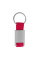 Брелок для ключів Ribbon, TM Discover