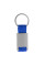 Брелок для ключів Ribbon, TM Discover