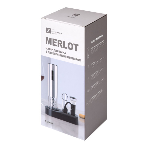 Набор для вина с электрическим штопором Merlot, TM TEG
