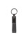 Брелок для ключів Amulet, TM Discover
