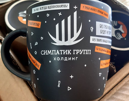 Деколь